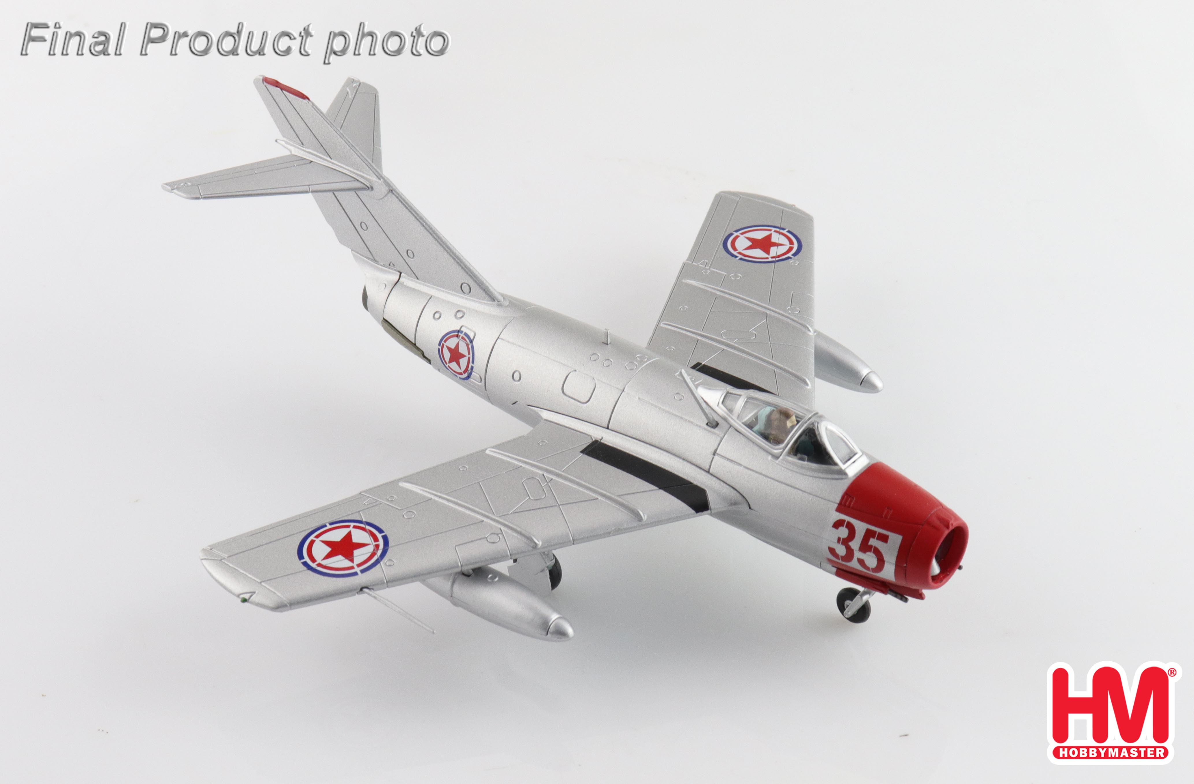 MIG-15bis Red 35, Chinese People's Volunteers AF, 1950s